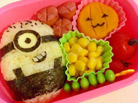 キャラ弁 ミニオン レシピ 作り方 By Noriko1o9 楽天レシピ キャラ弁 ミニオン レシピ 作り方 By Noriko1o9 楽天レシピ